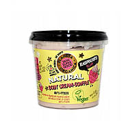 Крем для тела Planeta Organica Skin Super Good Natural Body Cream-Souffle Raspberry Fluff 360 мл