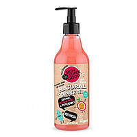 Гель для душа Planeta Organica Skin Super Good Natural Passion Fruit & Peppermint Shower Gel 500 мл