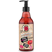 Гель для душа Planeta Organica "Skin Super Good" Organic Cherry & Wild Tomato Shower Gel 500 мл