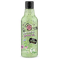 Гель для душу Planeta Organica Skin Super Good Organic Cucumber & Basil Seeds Shower Gel, 250 мл