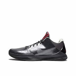 Nike Zoom Kobe 5 Protro Aston Martin Pack чоловічі баскетбольні кросівки