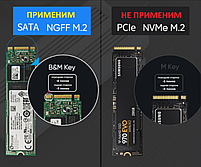 Зовнішня кишеня DM HD600 для NGFF (Sata) M2 SSD USB 3.2 Type C, фото 9