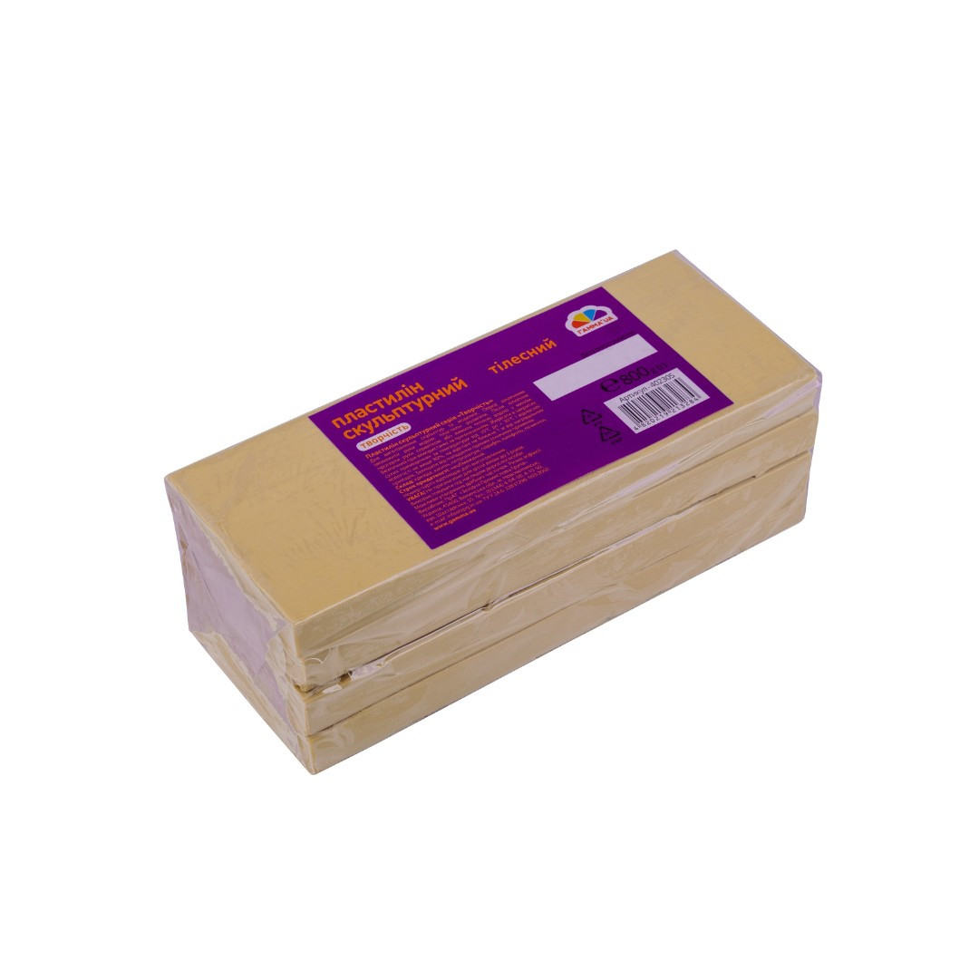 Купить Пластилин скульптурный Гамма Украина, 800 г., телесный, (402305 ...