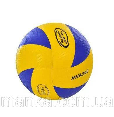 М'яч волейбол. арт.VB190204 (50шт) надувн ПВХ, фото 1