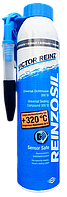 Герметик VICTOR REINZ сірий 200 мл (Герметик VICTOR REINZ серый 200мл (70-31414-20) Германия оригинал) Німеччина оригінал