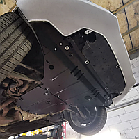 Защита двигателя Форд Гранд С-Макс 2 / Ford Grand C-Max 2 (2010+) {радиатор, двигатель, КПП}