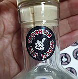 Набір із 20 круглих стікерів/наліпок "Гарантія якості" - діаметр 2,5 см, фото 6