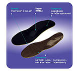 Ортопедичні устілки-супінатор з мікрофібри і з антибактеріальним просоченням Ortomed OMS-804, фото 5