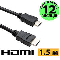 Кабель HDMI 4K 1.5 метра Vinga, версия 2.0, черный