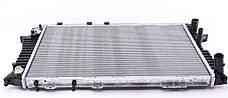 Радіатор охолодження Audi A6 94-97 51317, фото 5