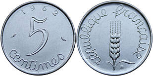 5 сантимів 1962 Франція