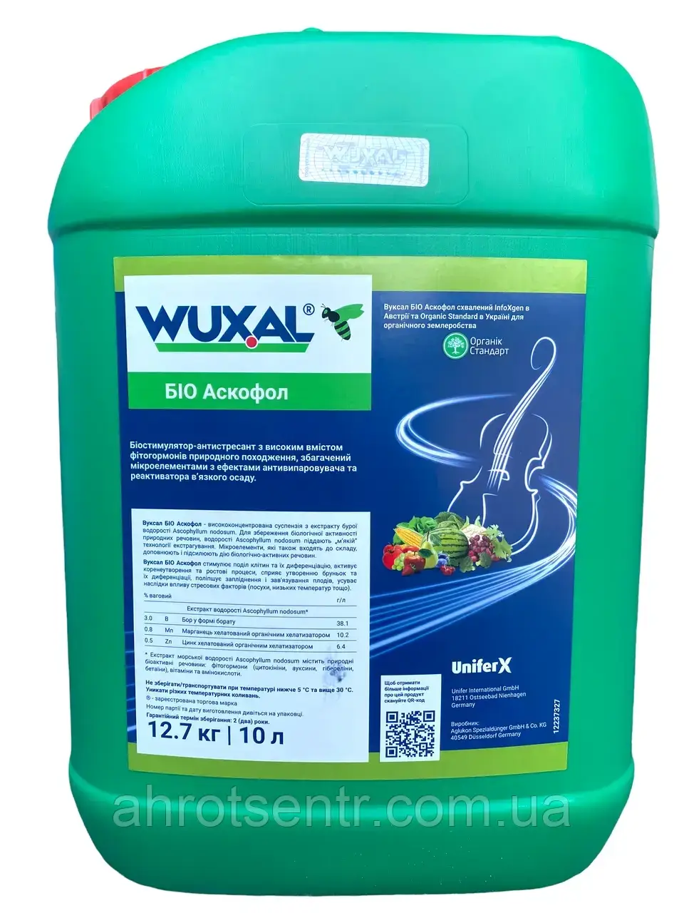 Добриво Вуксал БІО Аскофол WUXAL Bio Ascofol 10 л Unifer Уніфер Німеччина