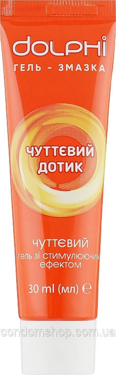 Гель-змазка Dolphi збуджуюча з розігріваючи ЕФЕКТОМ Sensual Touch 50 ml