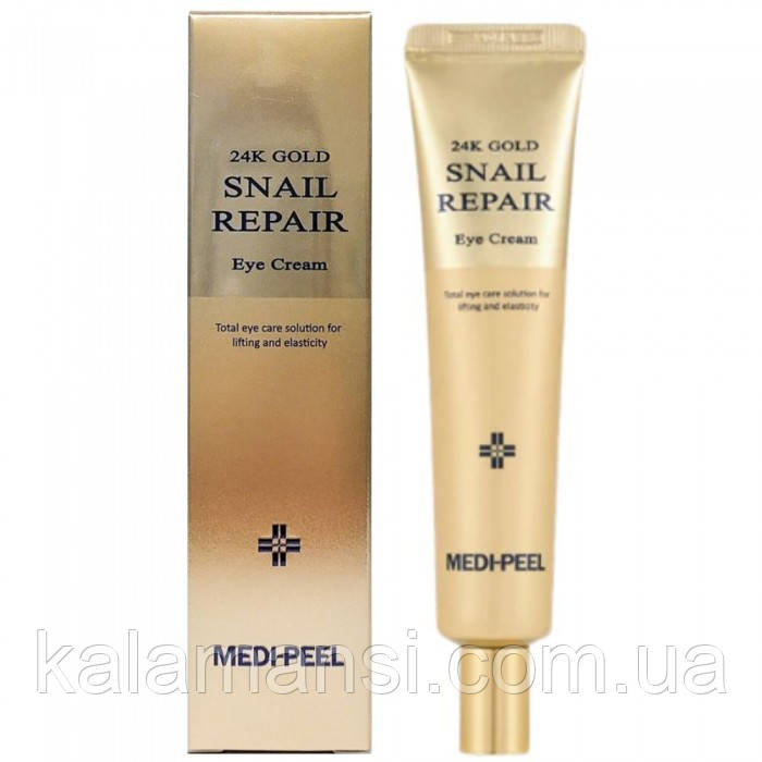 Крем для повік з муцином равлики та золотом MEDI-PEEL 24k Gold Snail Repair Eye Cream 40 мл