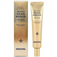 Крем для век с муцином улитки и золотом MEDI-PEEL 24k Gold Snail Repair Eye Cream 40 мл