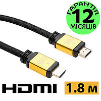 Кабель HDMI V.2.0 Vinga, 1.8 метра, шнур в нейлоновой оплетке, поддержка 4К