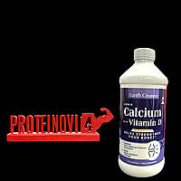 Мікроелемент кальцій із вітаміном Д3 рідкий Earths Creation Calcium & VitD3 Drink 473 ml