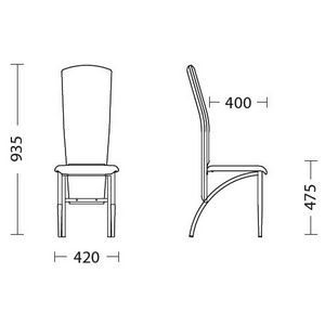 Мягкий кухонный стул с высокой спинкой AMELY chrome BOX-2 V-2 миним. заказ 1 упаковка (2 шт) темносерый - фото 4 - id-p257709682