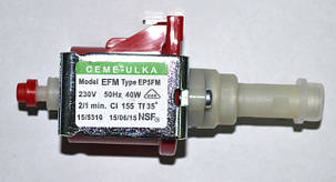 Насос для кофевароки