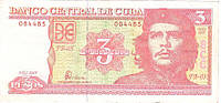 Банкнота Кубы 3 песо 2004-05 гг. VF