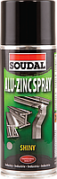 Alu-Zinc Spray антикороз. цинк. засіб глянц. 400 мл
