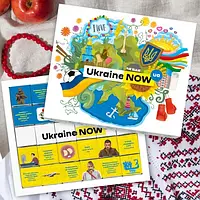 Шоколадний набір "Ukraine Now" 100 г