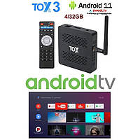 TV-Приставка Ugoos TOX3 4/32GB S905X4 (Андроид Смарт ТВ Приставка, Андроїд тв бокс) ОСТАННЯ РЕВІЗІЯ SLIMBOX Android TV 11.0 (+100 грн)