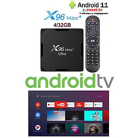 TV-Приставка X96 MAX+ Ultra 4/32GB Amlogic S905X4 Android 11 (X96 Max Plus Ultra) (Android Smart TV BOX) SLIMBOX Android TV 11.0 (+100 грн)