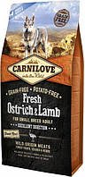 Сухой корм для взрослых собак мелких пород Carnilove Fresh со страусом и ягненком 6 кг