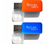 Картридер microSD TF S-010