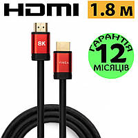 Кабель HDMI v2.1 8K Vinga, 1.8 метра