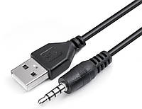 USB папа- 3,5 mm jack 1метр