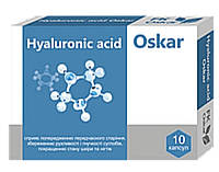Hyaluronic acid Oskar (Хуалуроник ацид Оскар)  капсули для омолодження