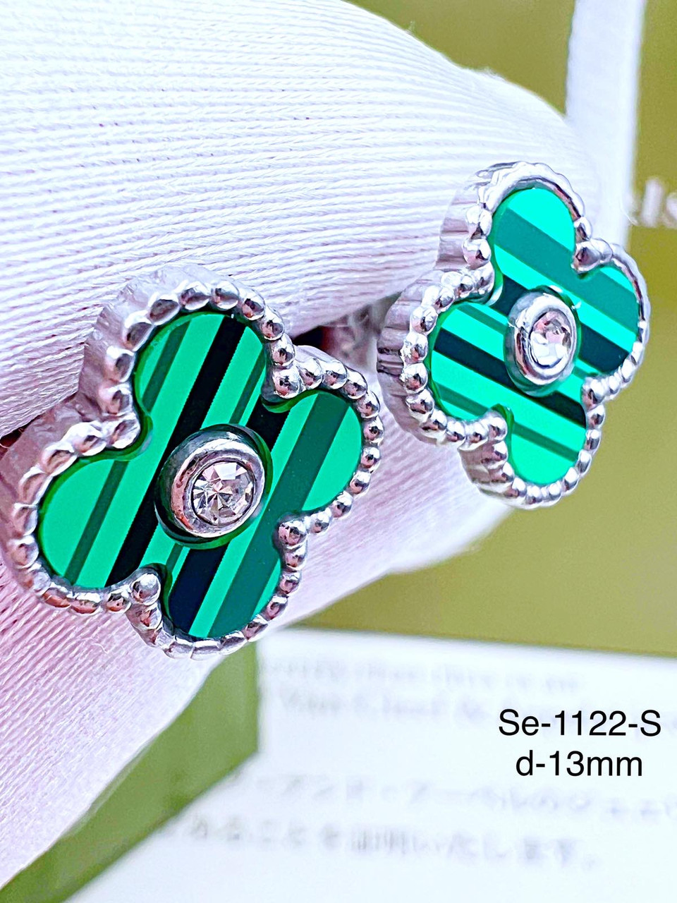 Сережки Stainlees Steel преміум