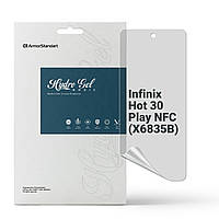 Защитная пленка для Infinix Hot 30 Play NFC (X6835B) (Противоударная гидрогелевая. Матовая)