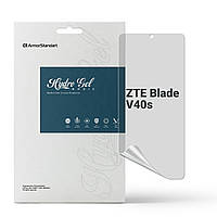 Защитная пленка для ZTE Blade V40s (Противоударная гидрогелевая. Матовая)