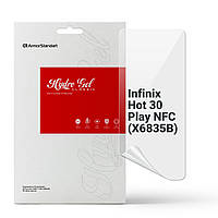 Защитная пленка для Infinix Hot 30 Play NFC (X6835B) (Противоударная гидрогелевая. Прозрачная)