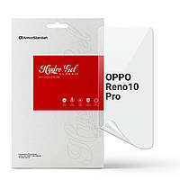 Защитная пленка для OPPO Reno10 Pro (Противоударная гидрогелевая. Прозрачная)