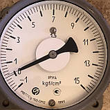 МВТПСg-100-ОМ2 Мановакуумметр загальнотехнічний -1.15 кгс/см2 Ф100 мм М20*1,5 з радіальним штуцером (ссор-нові!), фото 8