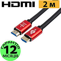 Кабель HDMI-HDMI 4K v.2.0 Atcom, 2 метра