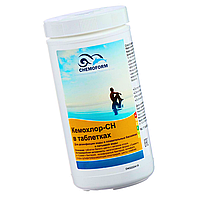 Шок хлор для бассейна Chemoform Chemoclor CH-Tabletten 1 кг (таблетки по 20 г). Дезинфекция воды в бассейне