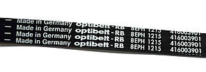 Ремінь для пральної машинки 1215 H8 EL «Optibelt» чорний