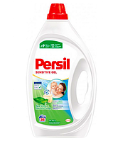 Концентрированый гель для стирки детской одежды Persil 38 стирок