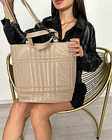 Стильная качественная женская сумка-шопер стеганая под натуральную кожу Бежевый
