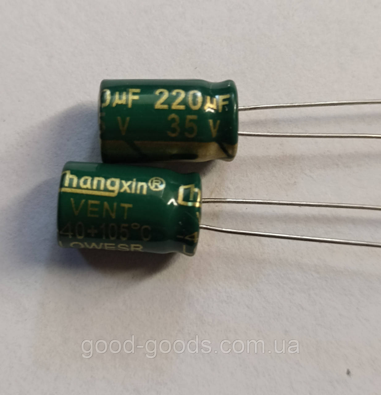 Конденсатор 220uF 35 V 220 мкФ 35 В 8*12