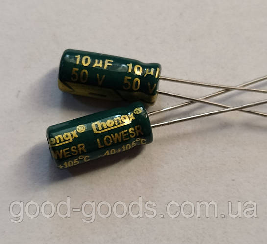 Конденсатор 10uF 50V 10мкФ 50В 5*11 (ID#1883057063), ціна: 2.50 ...