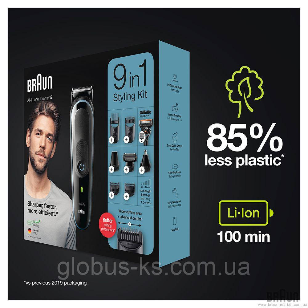 Триммер Braun «9 в 1» + бритва Gillette ProGlide + 7 насадок. Набор для стрижки и бритья. MGK5380 - фото 2 - id-p1307069996