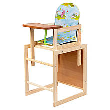 Стільчик для годування 2в1 Наталка Зайчик-01 (трансформується в стіл та стілець)