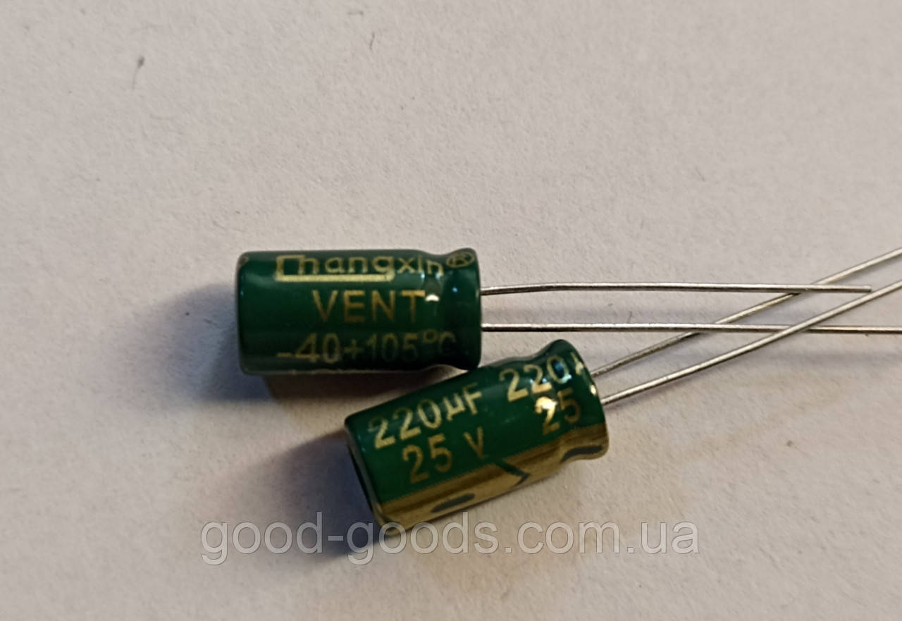 Конденсатор 220uF 25 V 220 мкФ 25 В 6*12