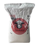 Рис для Суши Hunter 25 кг